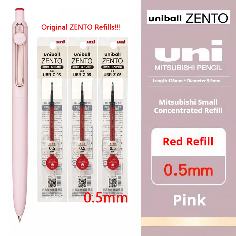 Office And Tech - Stylo gel Uni-ball ZENTO édition limitée