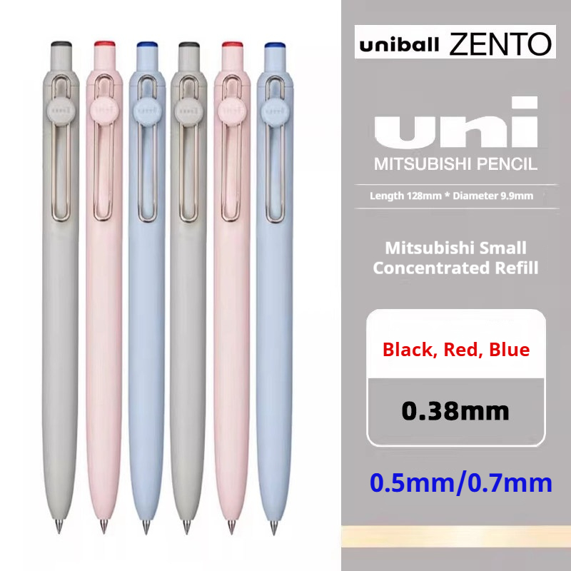 Stylo gel Uni-ball ZENTO éditi - Office And Tech avis et prix