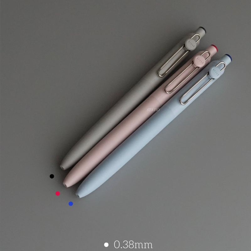 Stylo gel Uni-ball ZENTO éditi - Office And Tech avis et prix