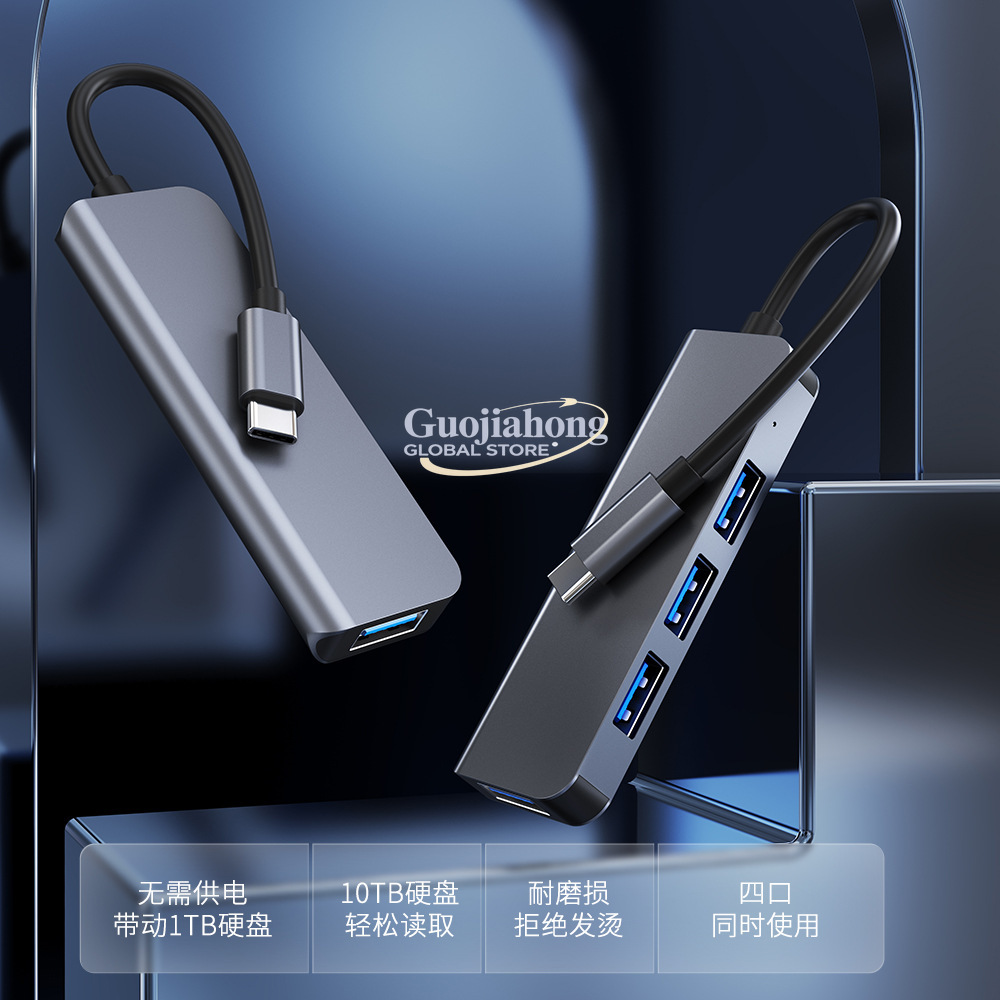Hub USB-C 4 ports très vendu,  - Multi Port Usb Hub avis et prix