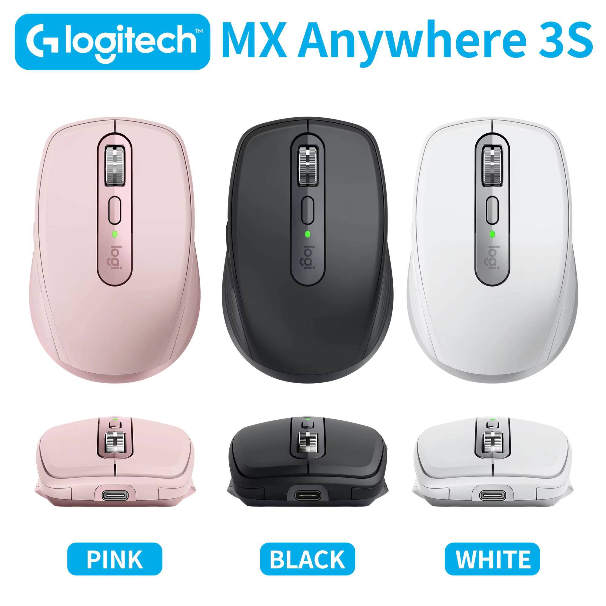 Souris durable MX Anywhere 3S  - Office And Tech avis et prix